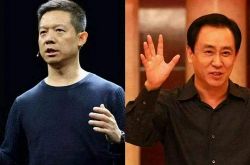 [1分钟科普下]成都 咨询公司_哔哩哔哩-3